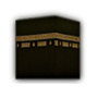Eid Mubarak